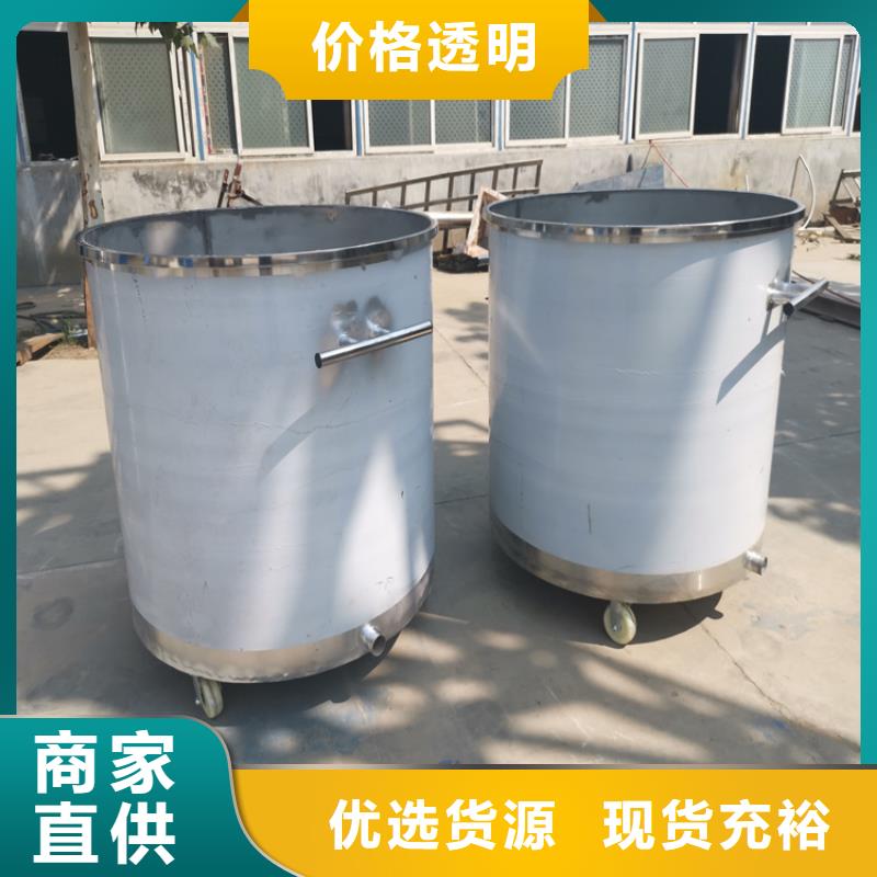 液压变频分散机明白其中道理