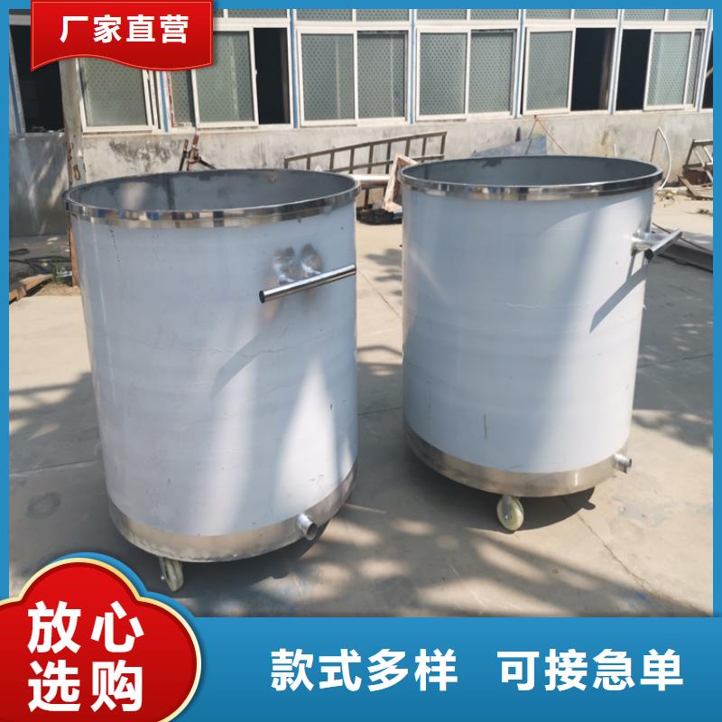 涂料搅拌机价格低