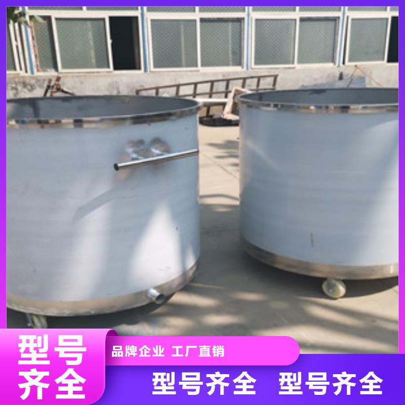 涂料攪拌機廠家出廠價