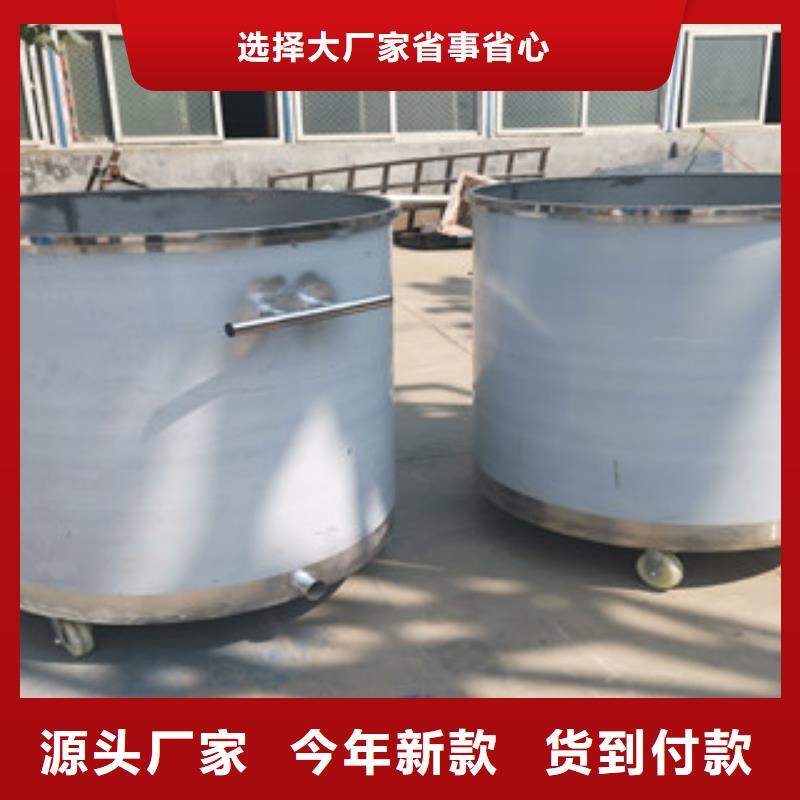 涂料攪拌機必須的