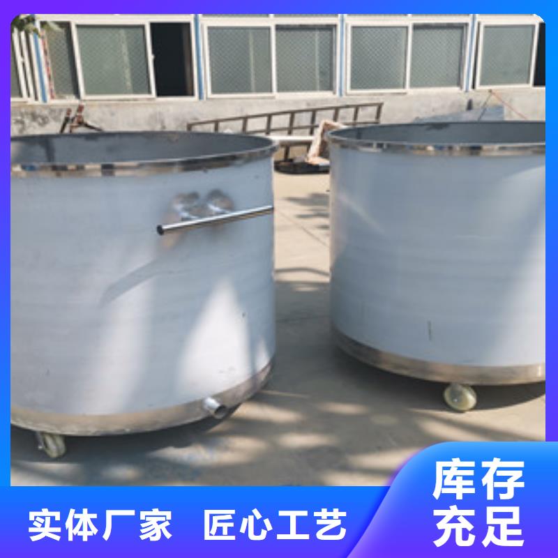45千瓦液压变频分散机