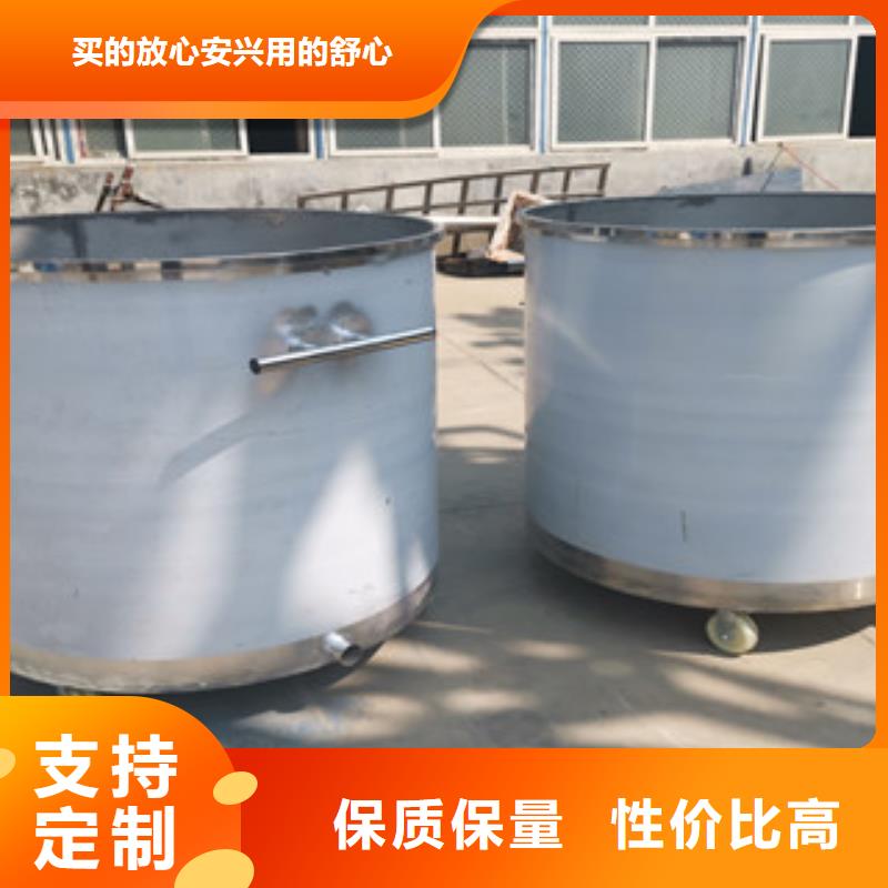 【分散机】-真石漆搅拌机厂家直销 金豫重工科技(衡阳市分公司)