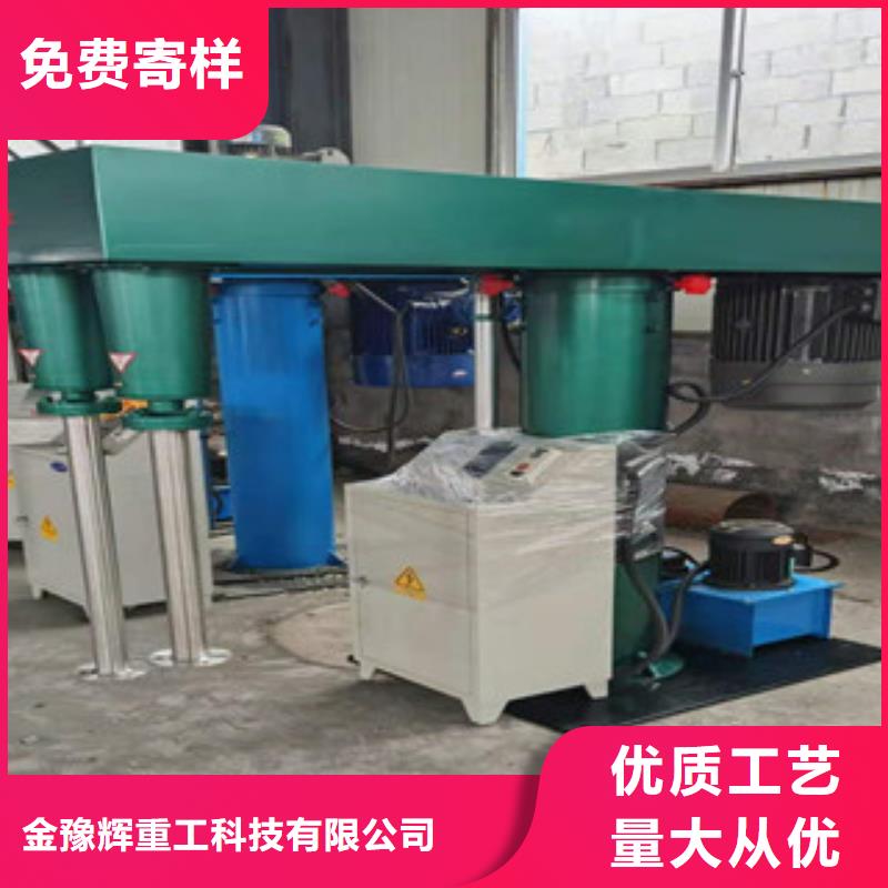 【分散机】,保温砂浆搅拌机卓越品质保障当地品牌