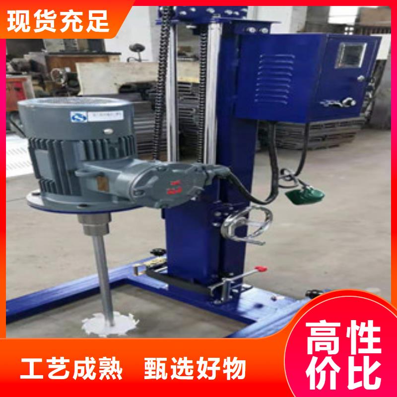 雙軸變頻分散機精品推薦