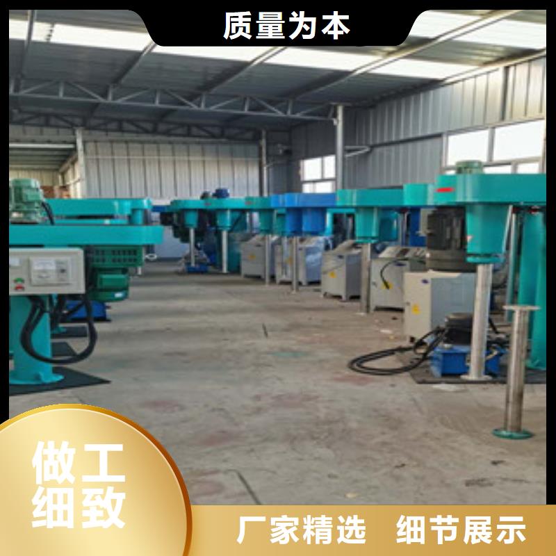 分散机现货齐全售后无忧覆盖范围含|威远|资中|甘孜|宜宾|南充|泸州|阿坝