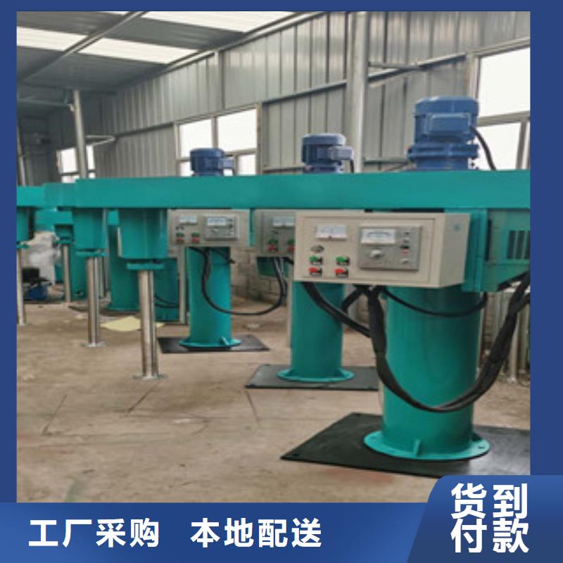 小型分散機(jī)