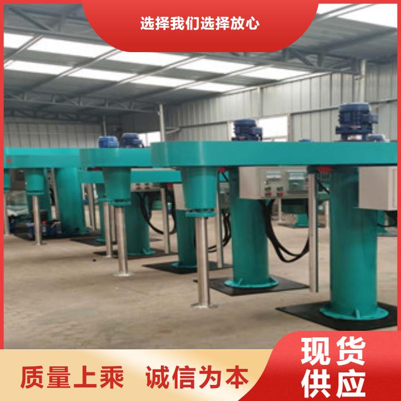 2025高速分散机工厂直销