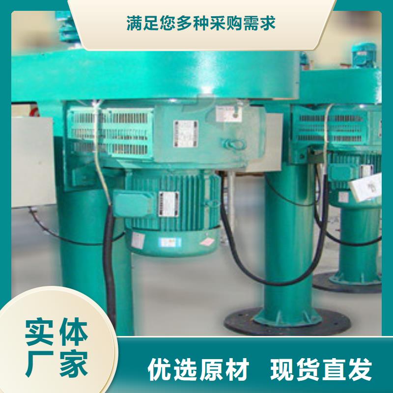 【分散机】,保温砂浆搅拌机卓越品质保障当地品牌