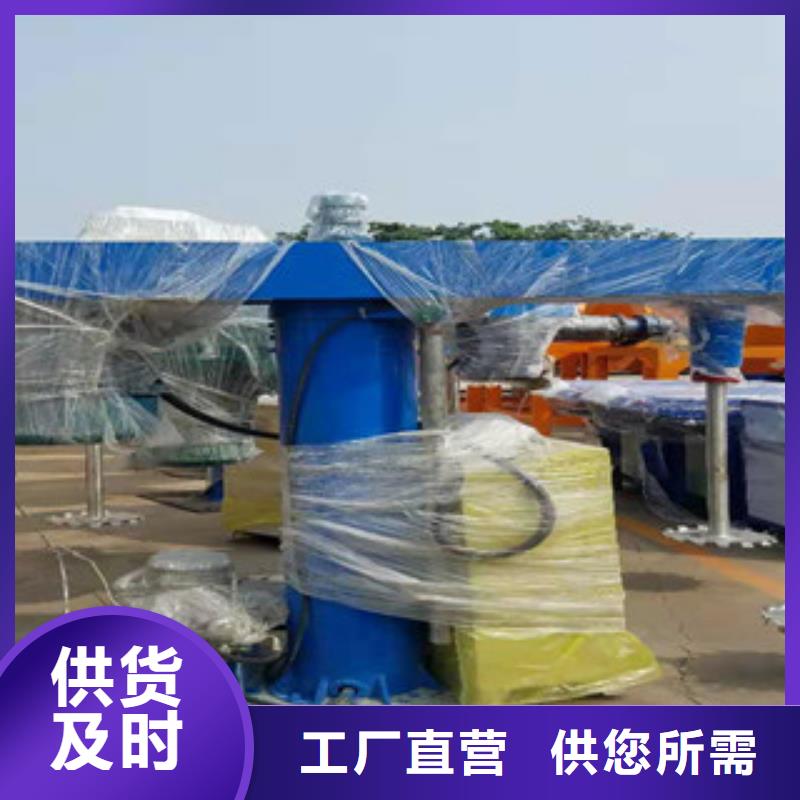 两吨涂料分散机品质保障