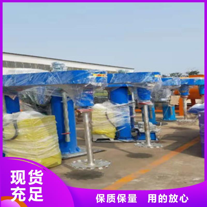 高速分散機壽命長