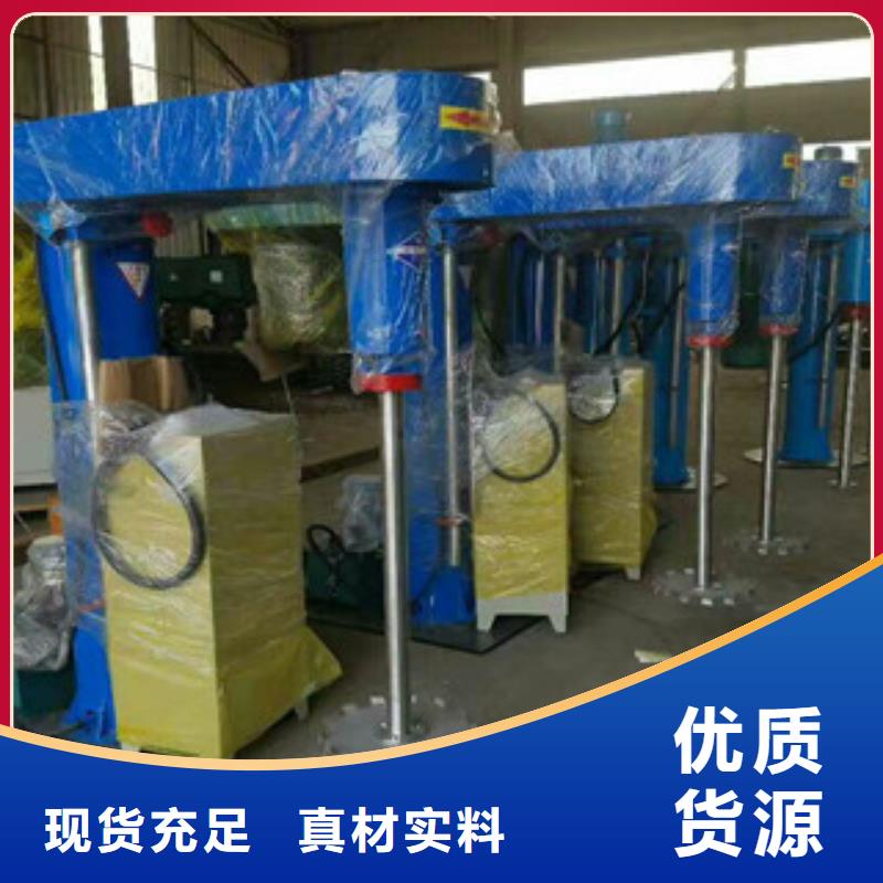 分散机,【干粉砂浆生产线】工厂直营-金豫重工科技(济宁市分公司)
