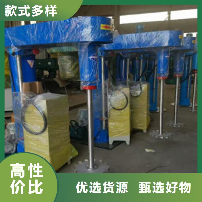 分散机,【干粉砂浆生产线】工厂直营-金豫重工科技(济宁市分公司)