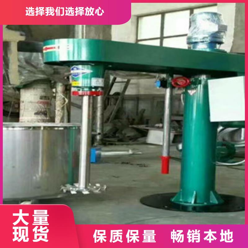 分散机,【干粉砂浆生产线】工厂直营-金豫重工科技(济宁市分公司)
