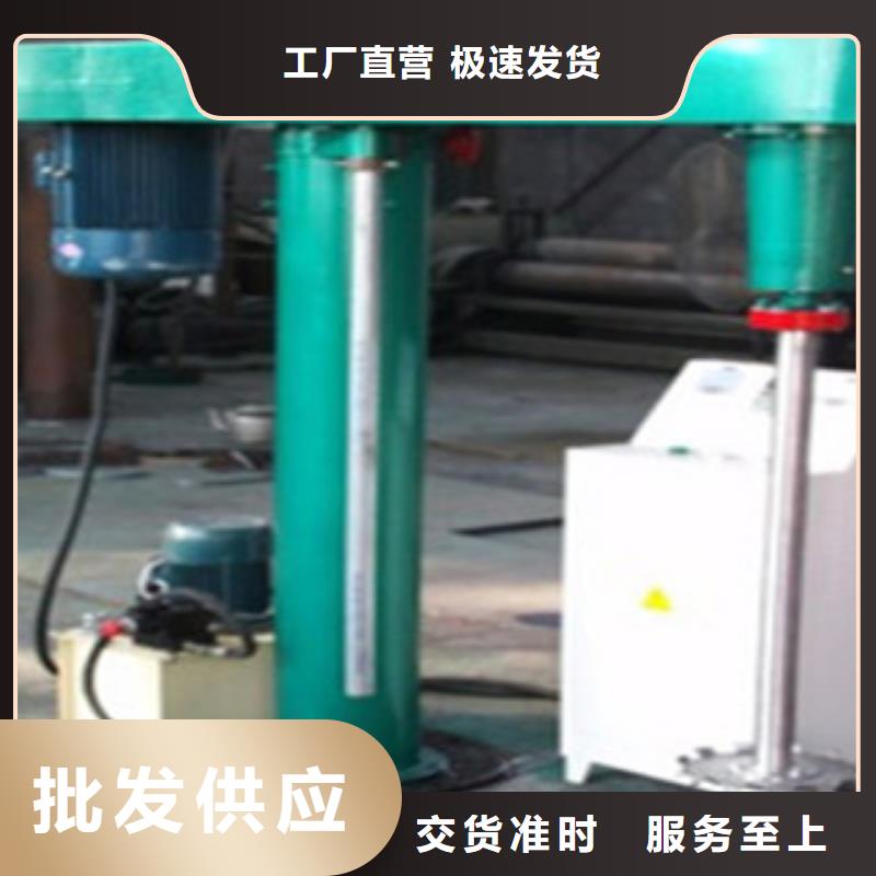 萍乡直销金豫辉22千瓦液压变频分散机靠谱厂家
