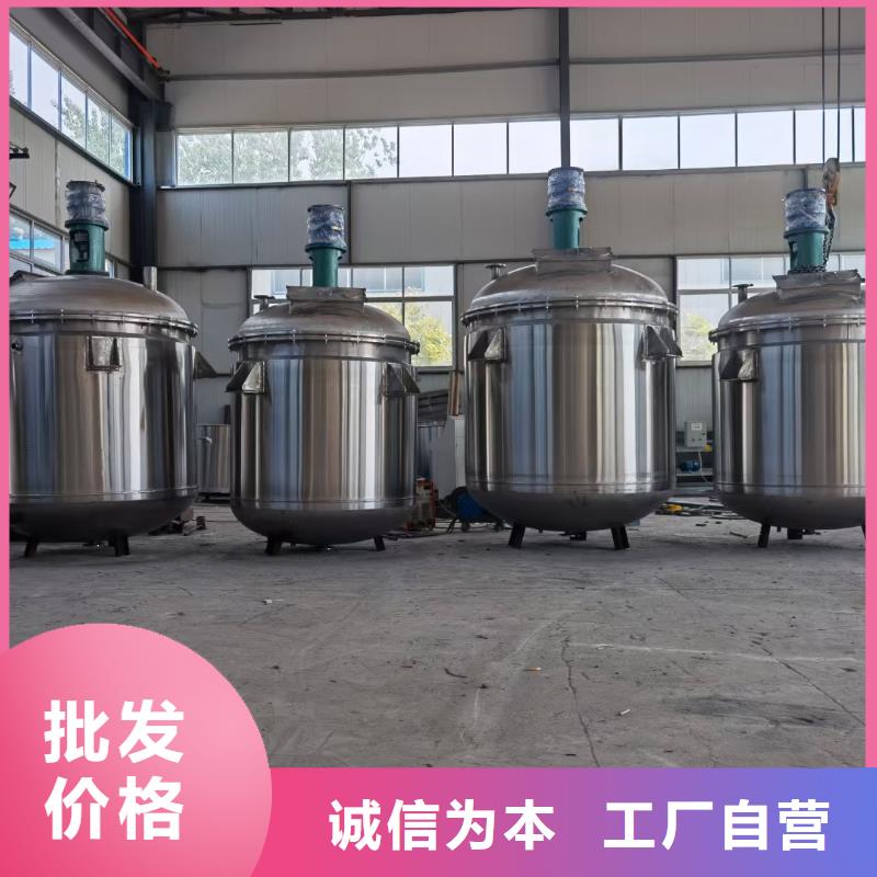 <自贡>实体厂家支持定制<金豫辉>水包砂搅拌机当地厂家