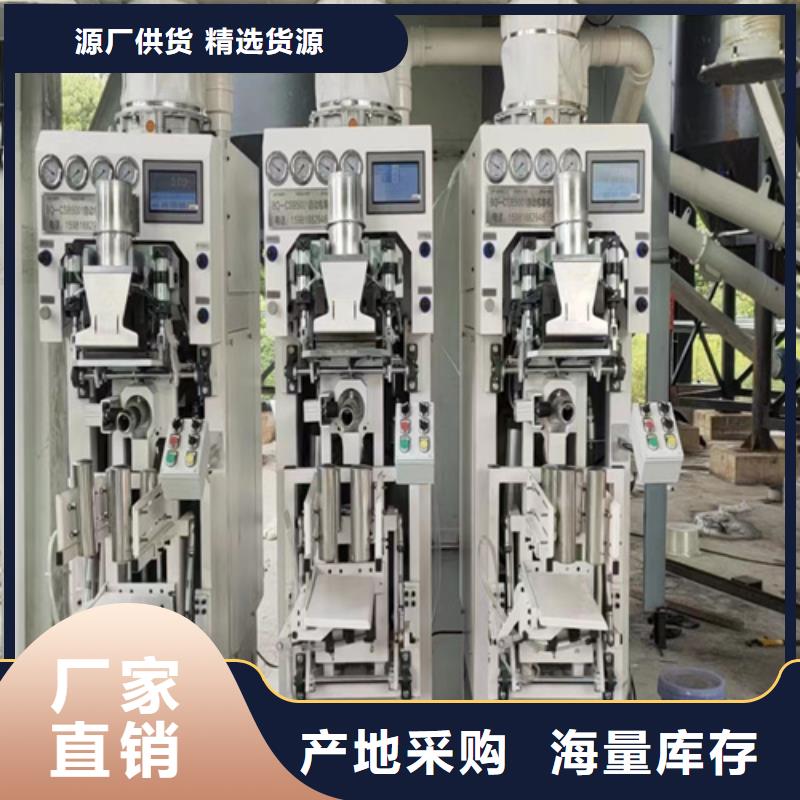 包裝機器壽命長
