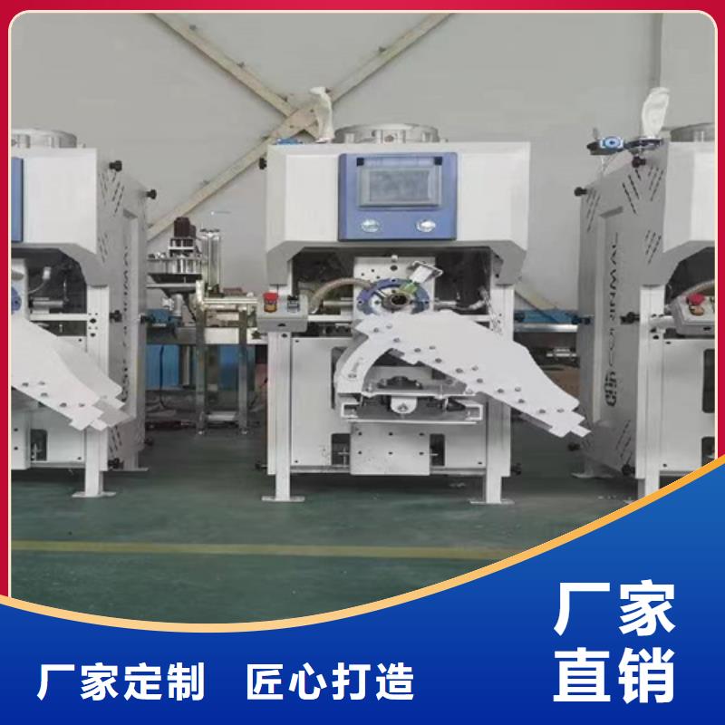 氣體包裝機使用效率高