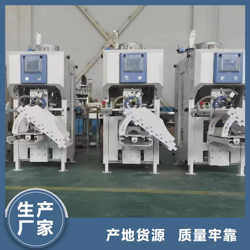 氣浮包裝機無灰塵