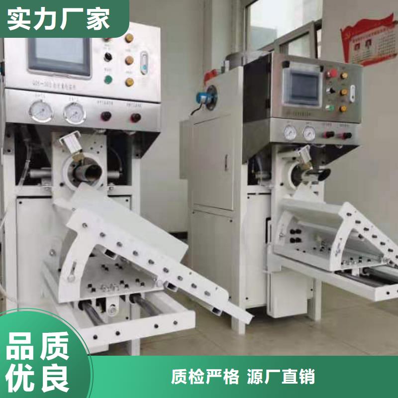 乳液灌裝機正規廠家
