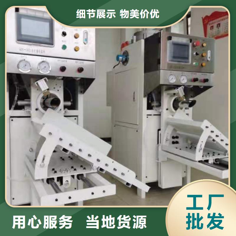 超声波包装机实体厂家