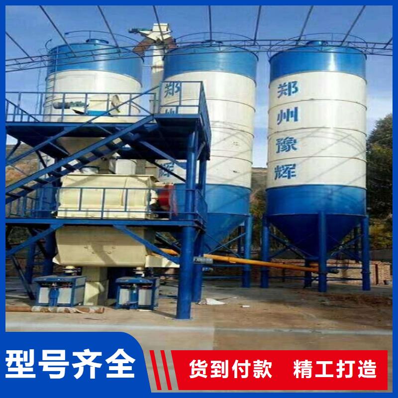 自动落袋包装机报价
