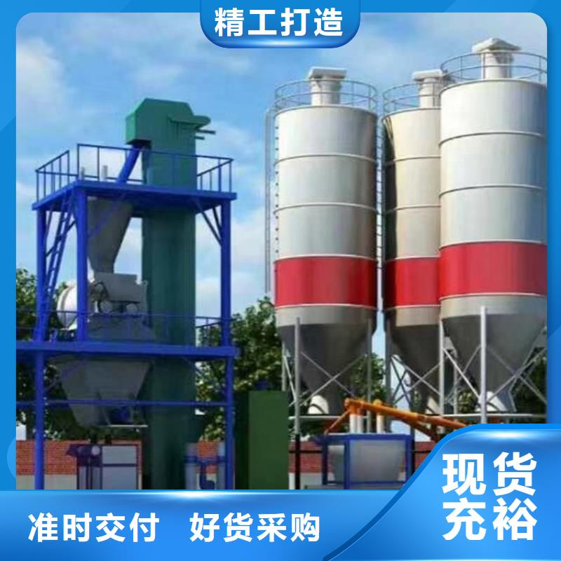 价格地道【包装机】滚筒搅拌机源头厂商-qy55.com