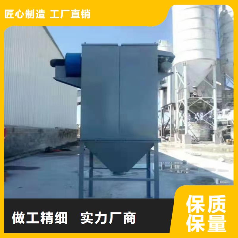 价格地道【包装机】滚筒搅拌机源头厂商-qy55.com