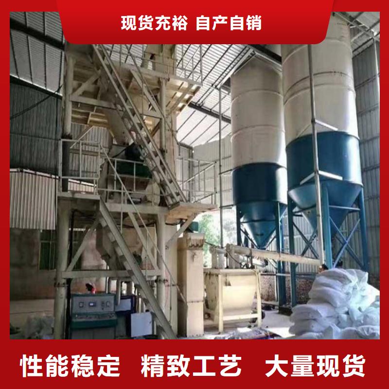 【包装机】-干粉砂浆生产线的图文介绍-金豫重工科技(阜阳市分公司)|覆盖地域界首|颍上|池州|蚌埠|合肥|马鞍山