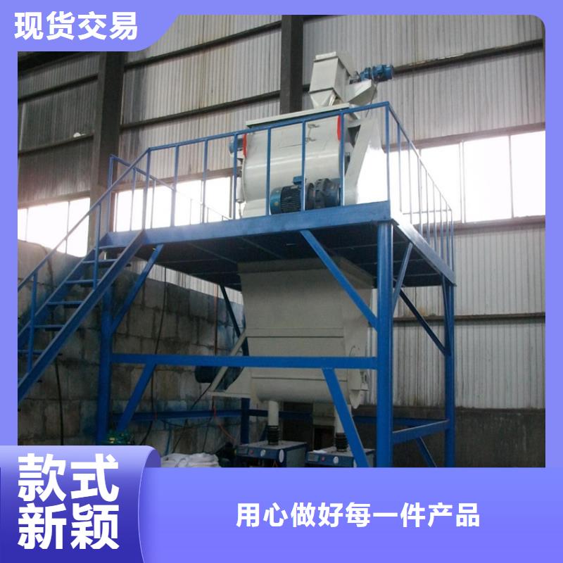 自动落袋包装机报价