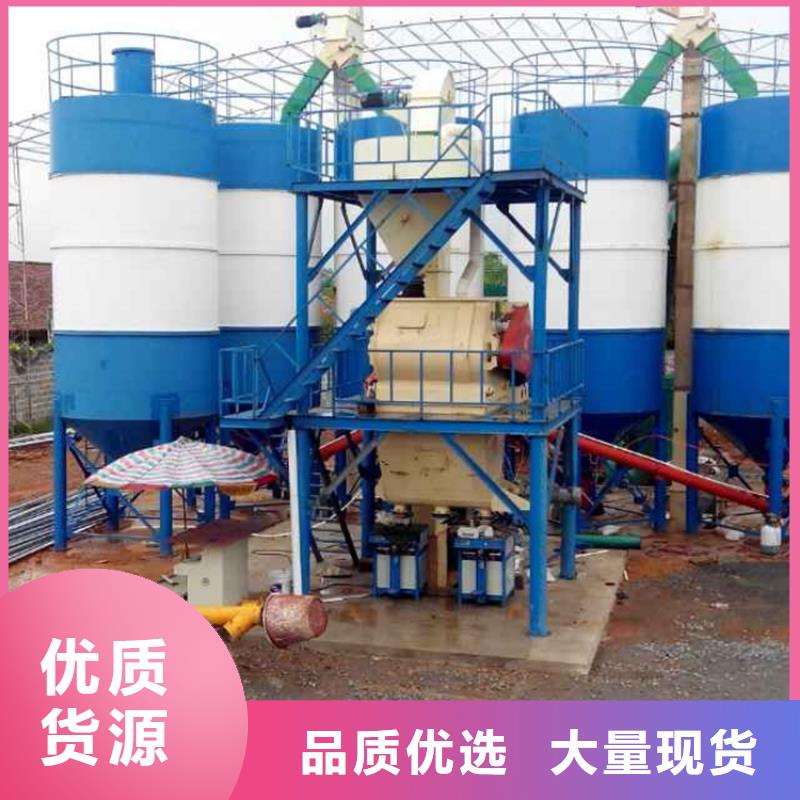 包装机【干粉砂浆生产线】库存量大-服务区域包括册亨|普安|铜仁|六盘水|安顺|遵义等-产品视频