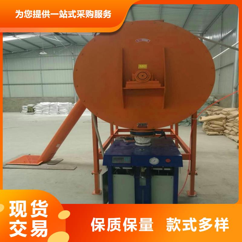 价格地道【包装机】滚筒搅拌机源头厂商-qy55.com