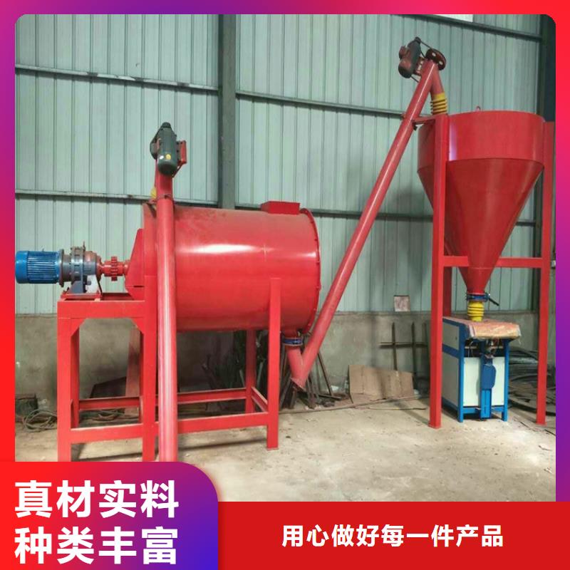 包装机干粉砂浆生产设备批发货源-服务范围包括长汀|漳平|南平|莆田|宁德|福州|漳州等