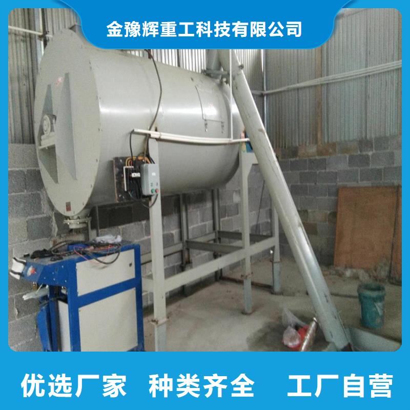 包装机干粉砂浆生产设备批发货源-服务范围包括长汀|漳平|南平|莆田|宁德|福州|漳州等