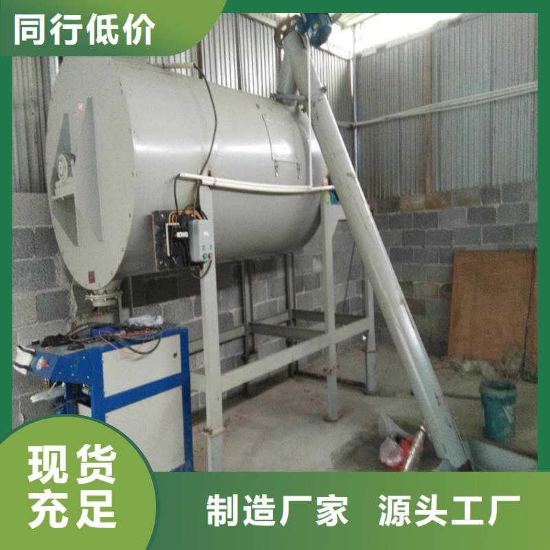 氣流包裝機(jī)價(jià)格優(yōu)惠