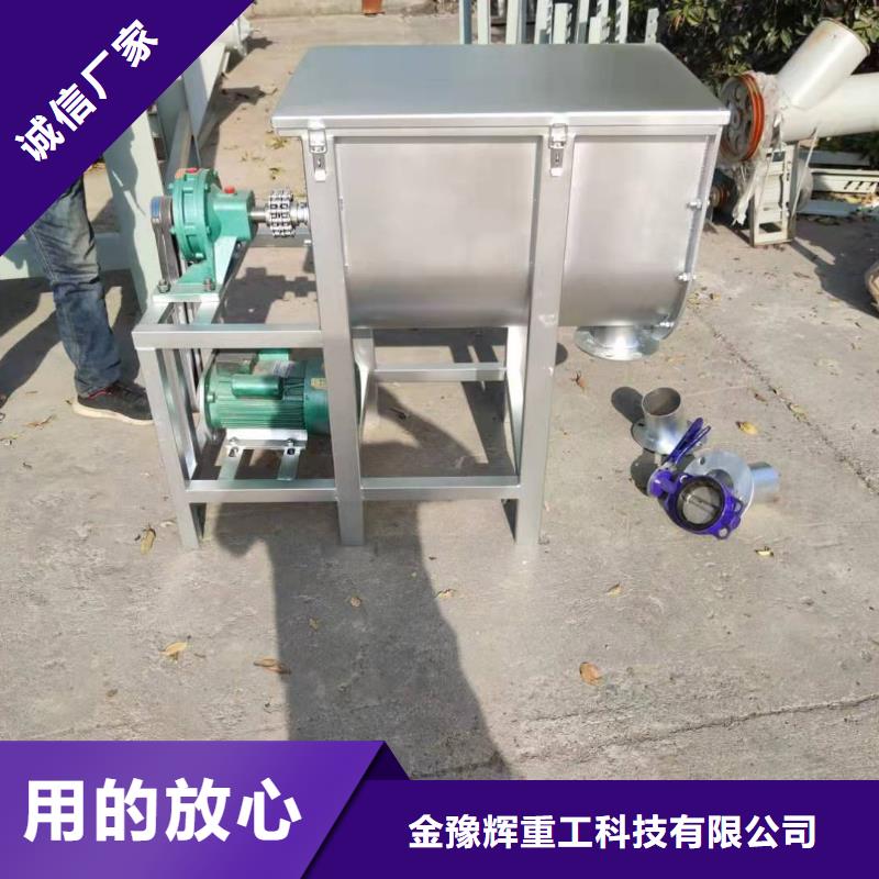 【包装机】-干粉砂浆生产线的图文介绍-金豫重工科技(阜阳市分公司)|覆盖地域界首|颍上|池州|蚌埠|合肥|马鞍山