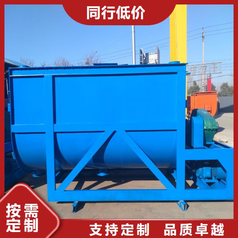 厂家自营 包装机【干粉砂浆生产线】好货有保障-企业旺旺