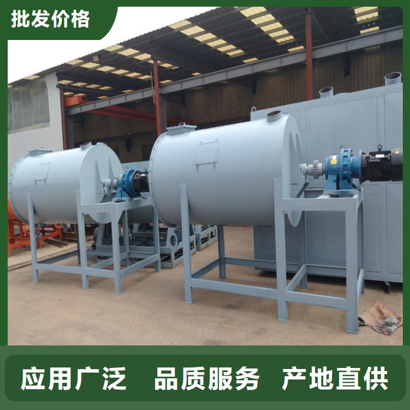 【包装机】-干粉砂浆生产线的图文介绍-金豫重工科技(阜阳市分公司)|覆盖地域界首|颍上|池州|蚌埠|合肥|马鞍山