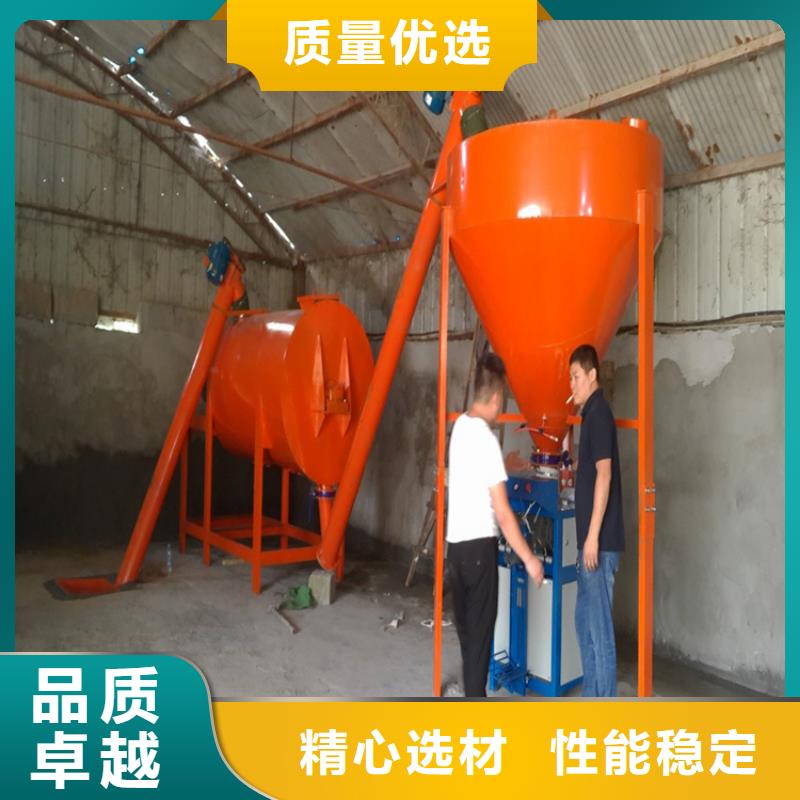 敞口包装机要的就是准