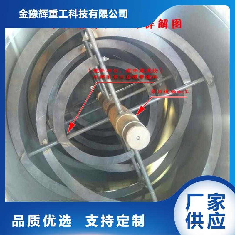 膩子粉包裝機實力老廠