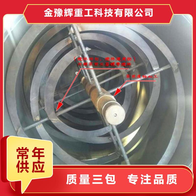 包装机干粉砂浆生产设备批发货源-服务范围包括长汀|漳平|南平|莆田|宁德|福州|漳州等