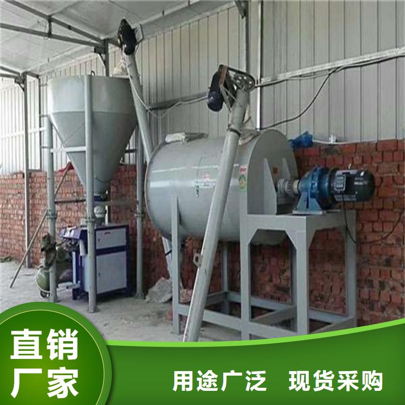 公主岭|双辽|长春|辽源|通化|延边|吉林【包装机】_干粉砂浆搅拌机产地直销-企业旺旺