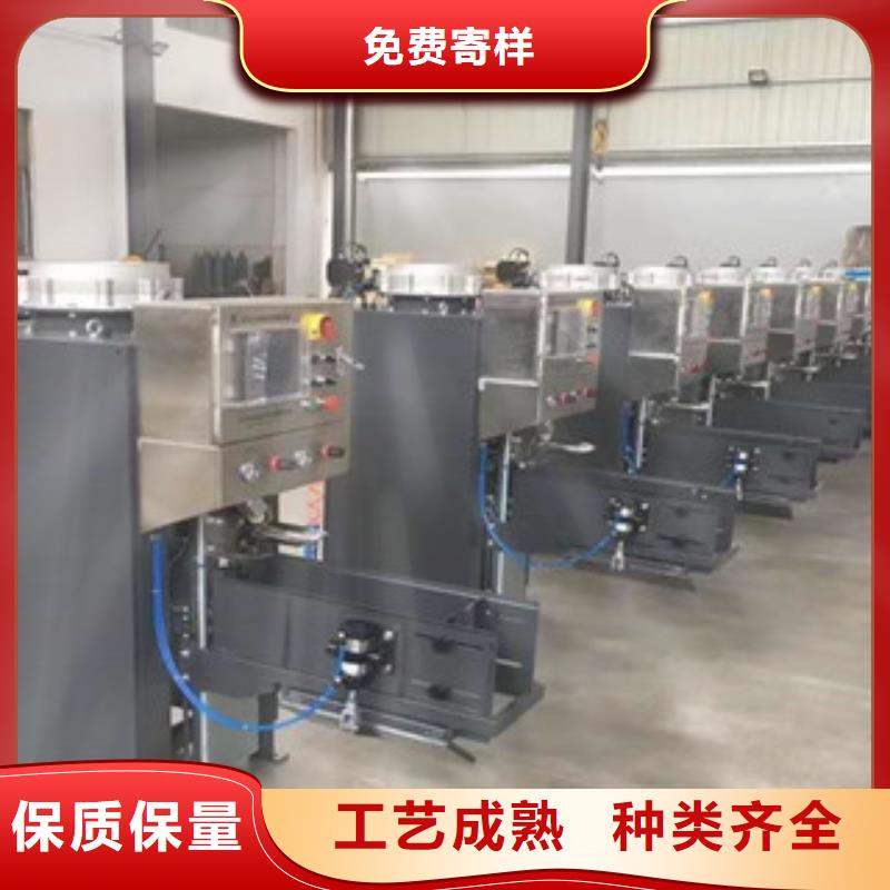 瑞丽|芒市|保山|昆明|玉溪|文山|怒江|楚雄金豫辉包装机干粉砂浆生产设备原厂制造