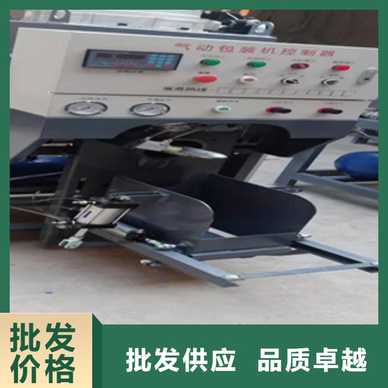 膩?zhàn)臃郯b機(jī)價(jià)格優(yōu)惠