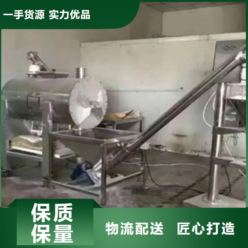 金豫辉真石漆搅拌机【 包装机_瓷砖胶搅拌机有实力有经验】