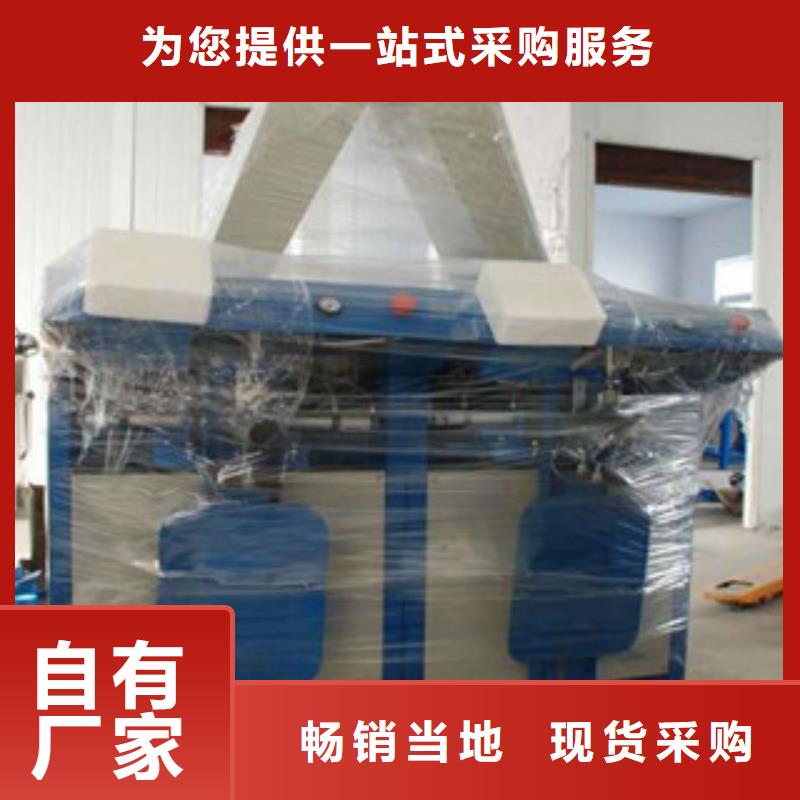 干粉砂漿包裝機自動化設計