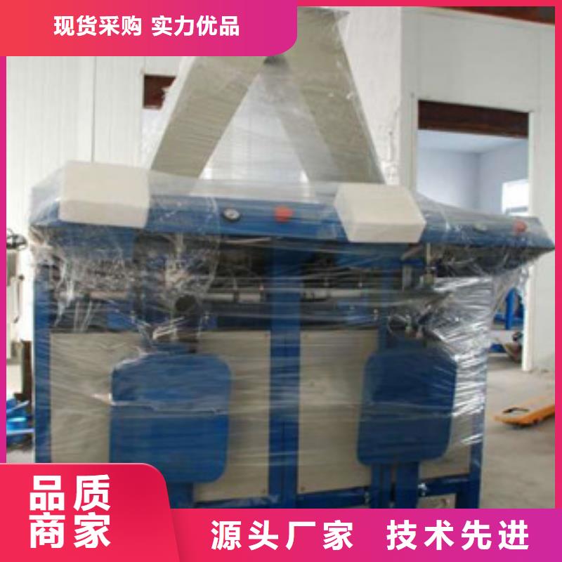 包装机干粉砂浆生产设备批发货源_金豫重工科技(龙岩市分公司)