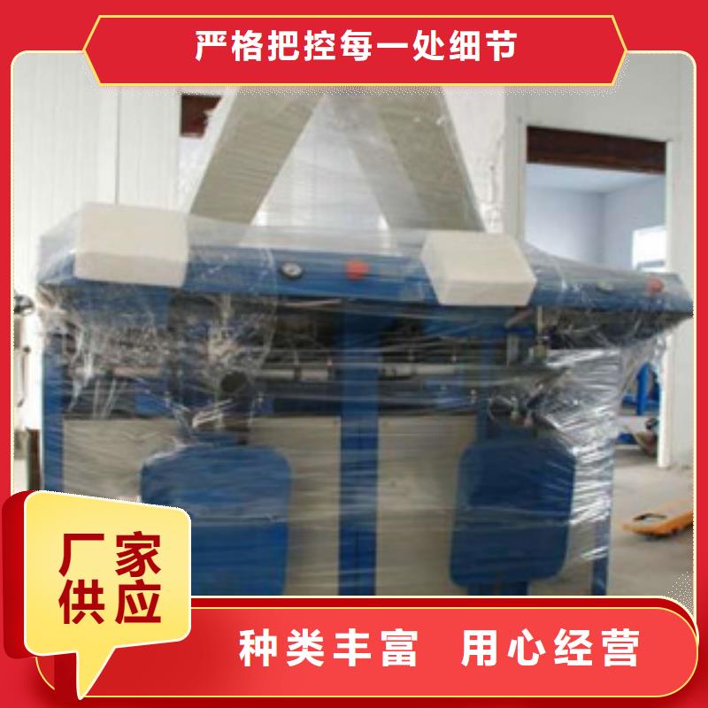 干粉砂浆包装机厂家报价