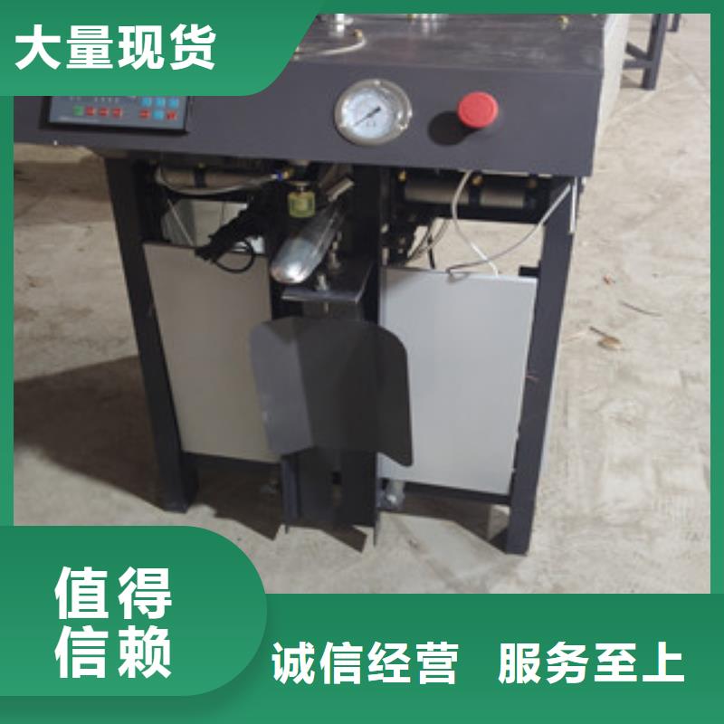 |长洲|万秀|百色|防城港|崇左|南宁金豫辉包装机 【除尘器】工厂批发