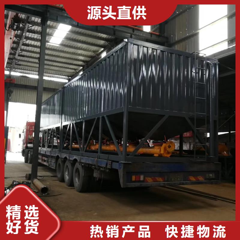 真石漆搅拌机视频-甘肃省嘉峪关市金豫辉真石漆搅拌机可服务区域武威|金昌|兰州|临夏|陇南|白银|平凉等