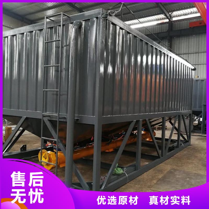 【 除尘器-干粉砂浆生产线工艺成熟】金豫辉真石漆搅拌机